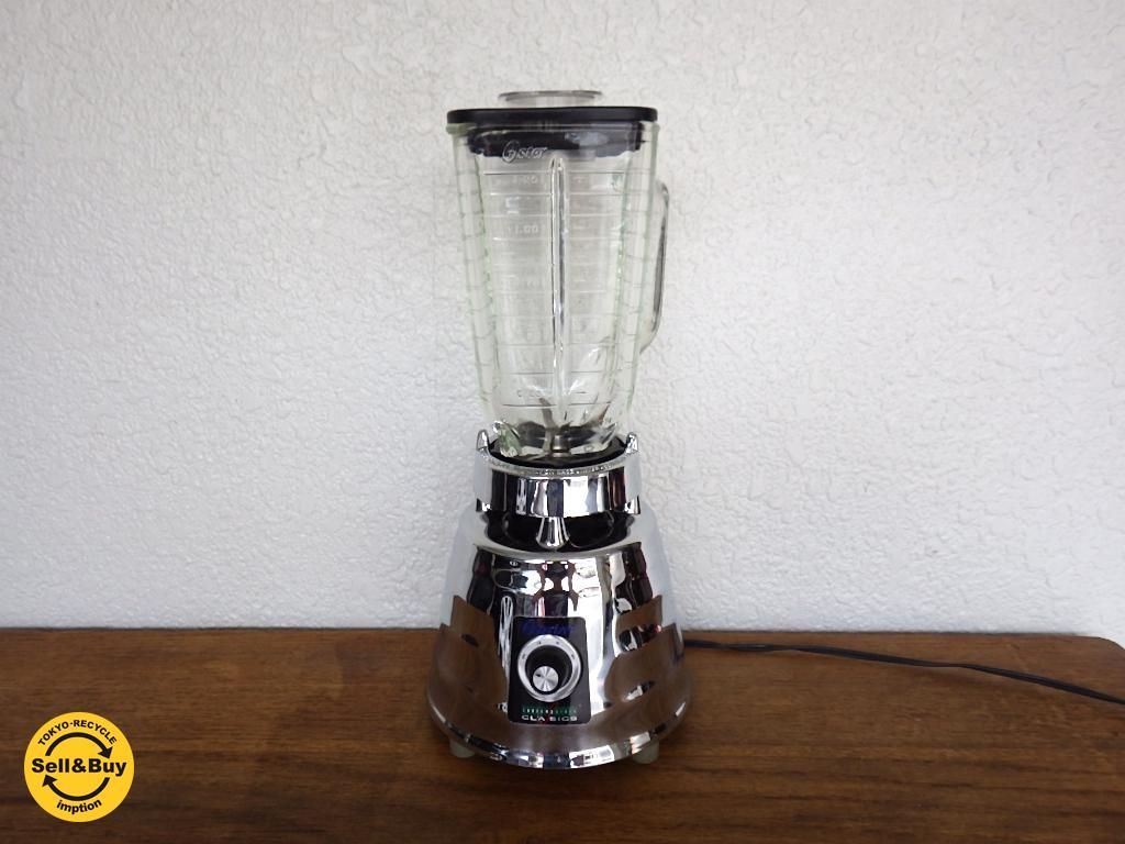 オスタライザー クラシックブレンダー ミキサー 4193