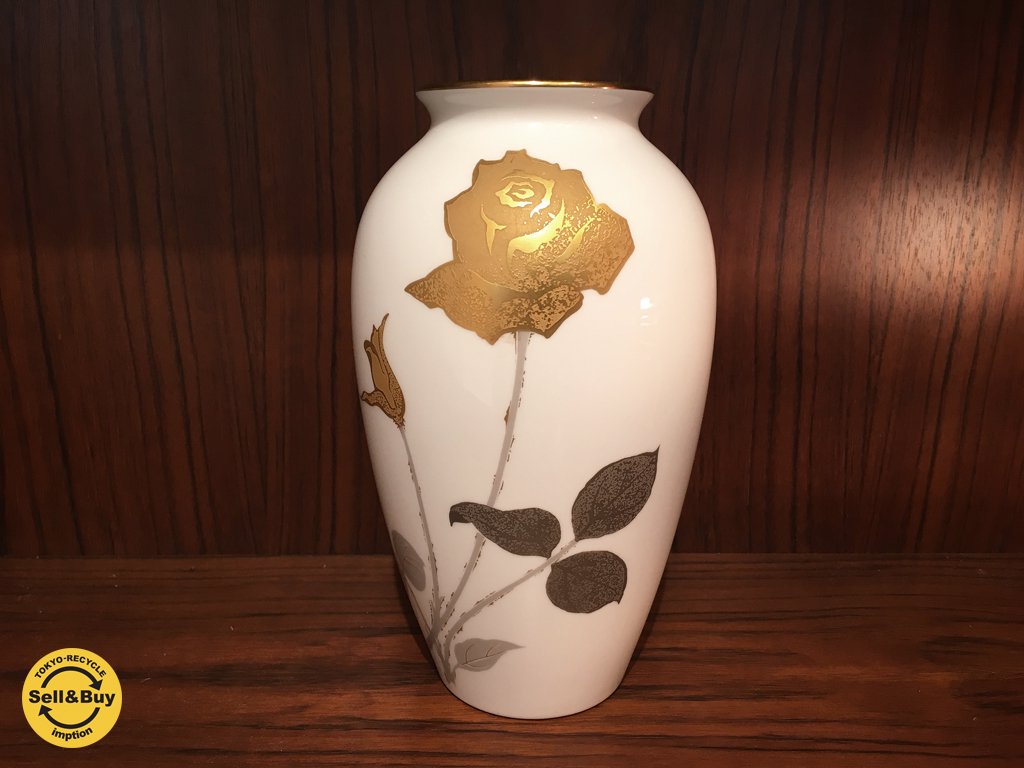 大倉陶園 OKURA 花瓶