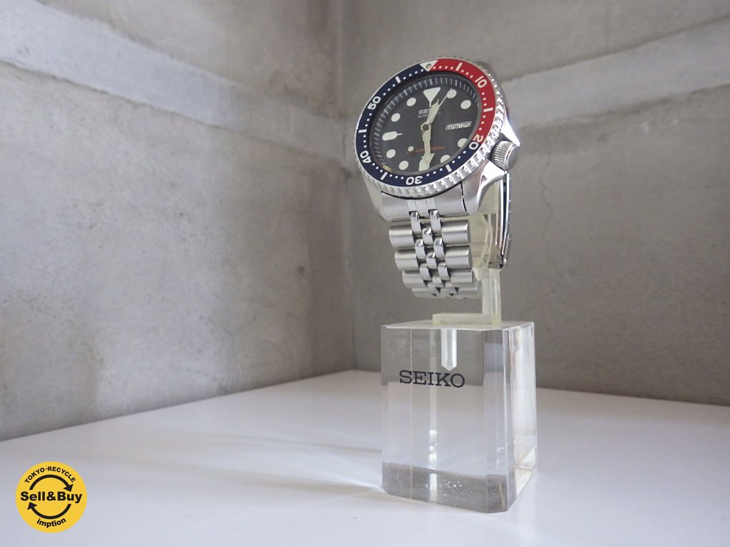 SEIKO セイコー 200mダイバー 自動巻き 7S26-0020 デイデイト 腕時計 