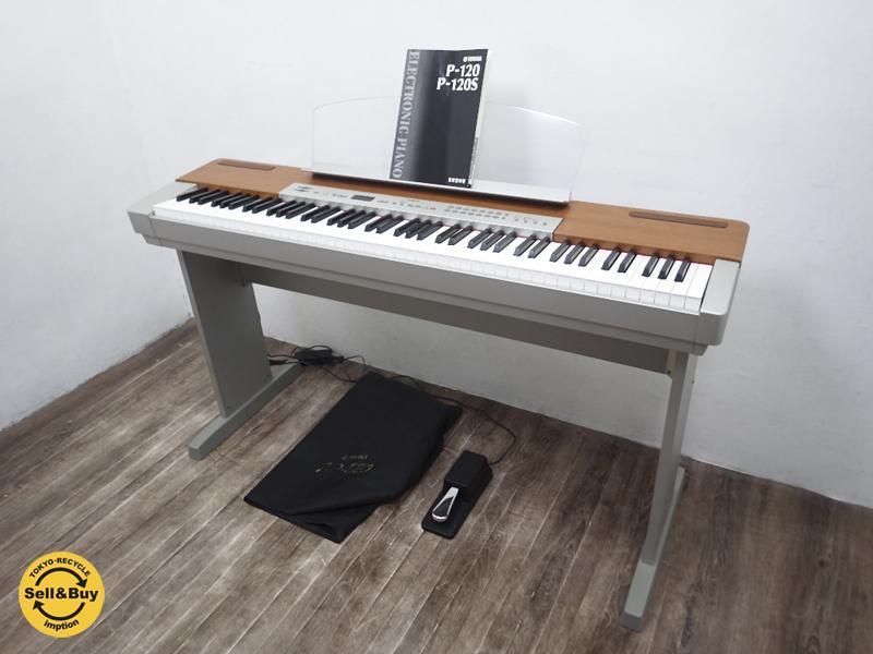 電子ピアノYAMAHA P120S - 鍵盤楽器、ピアノ