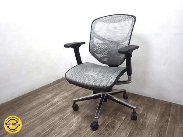 Ergohuman エルゴヒューマン エンジョイ エルゴノミクスチェア Ergohuman エルゴヒューマン エンジョイ エルゴノミクスチェア