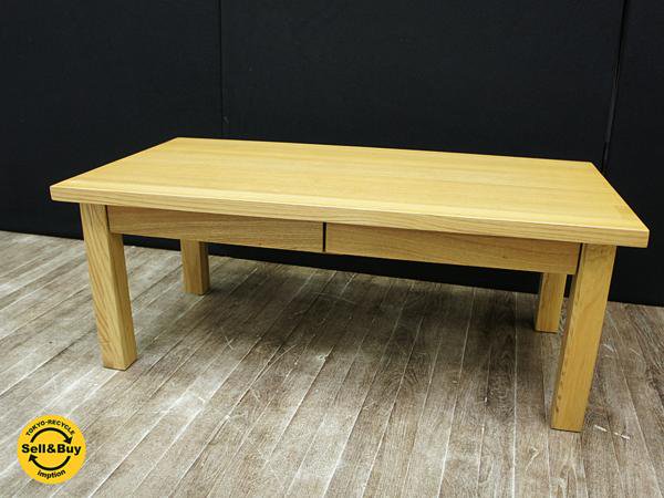 無印良品MUJI 木製ローテーブル 引出付 w90cm タモ材○