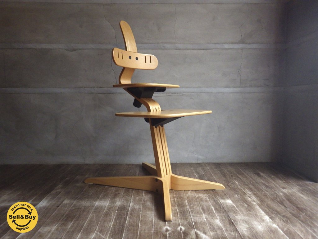 廃版】STOKKE（ストッケ） SITTI Baby Chair | kinderpartys.at