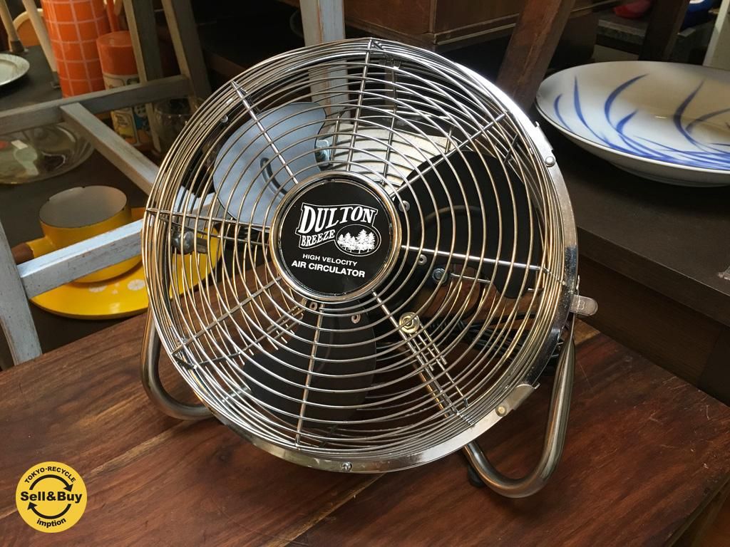 DULTON AIR CIRCULATOR　ダルトン　サーキュレーター　扇風機