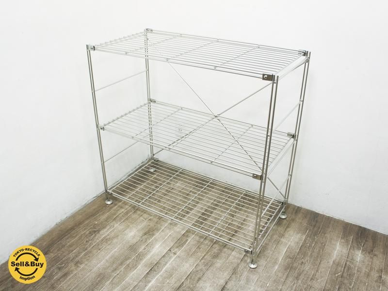 Muji 無印良品 ステンレスユニットシェルフ ワイヤー棚