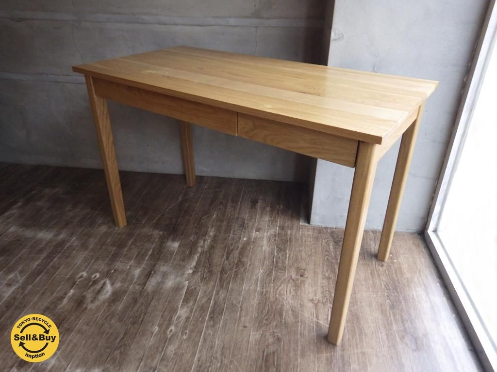 品質一番の 無垢材デスク(引出付)オーク材 無印 MUJI - 事務机/学習机 ...