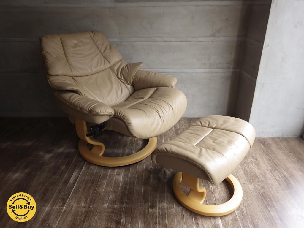リズ【オットマンのみ】美品！Ekornes エコーネス　ストレスレスチェア エコーネス EKORNES ストレスレスチェア 美品