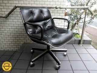 貴重！knoll ハンカチーフチェア レザー張り