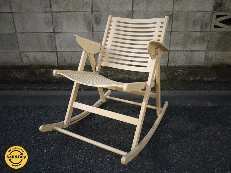レックス REX   Folding Rocking Chair  ニコ・クラリ