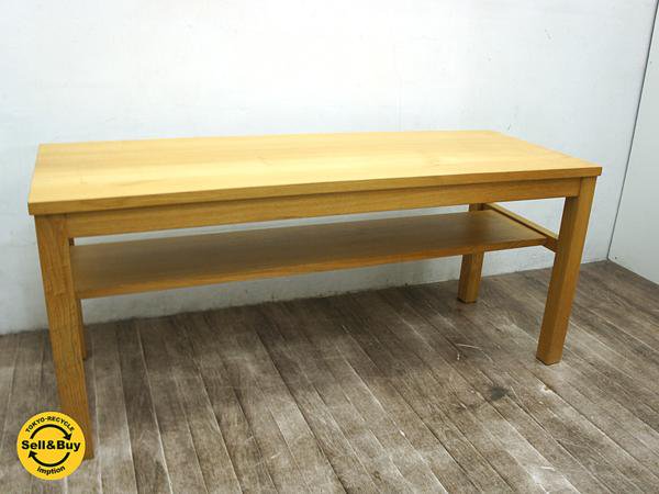 MUJI 無印良品 木製ベンチ タモ材 無垢集成材 板座 ベンチ テーブル