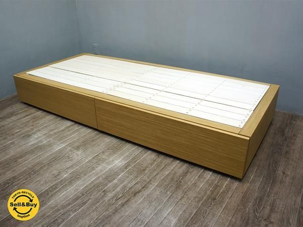 無印良品　MUJI 収納ベッド　シングル　オーク材