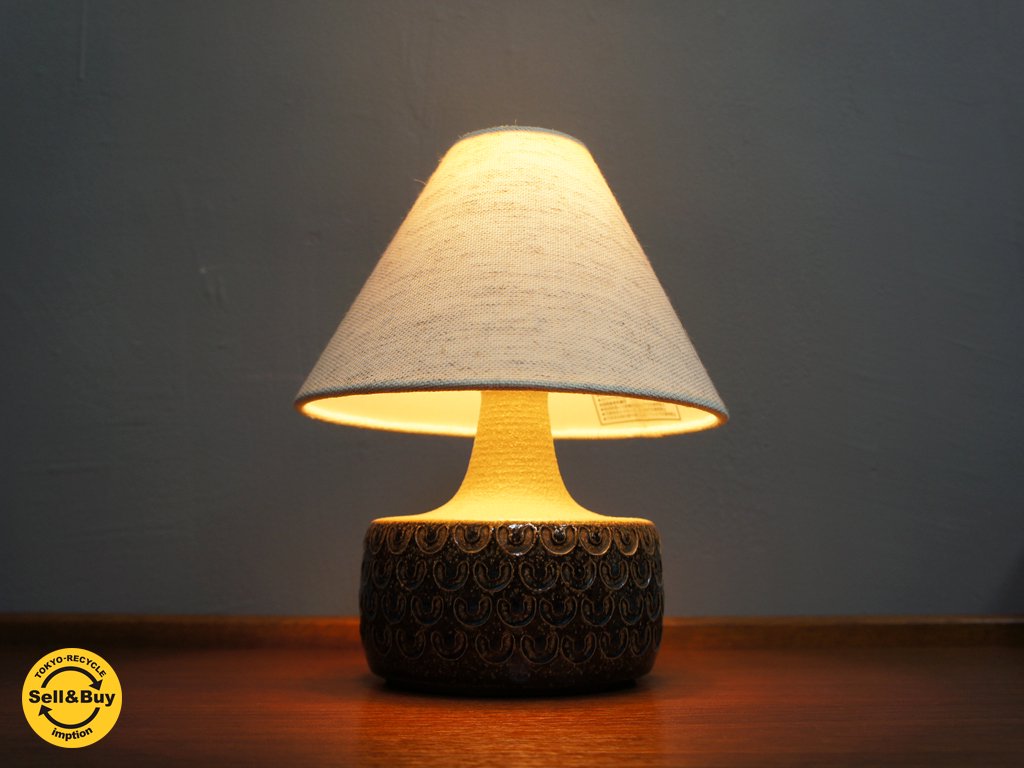 Soholm / スーホルム ヴィンテージ陶製テーブルスタンド ランプ ライト