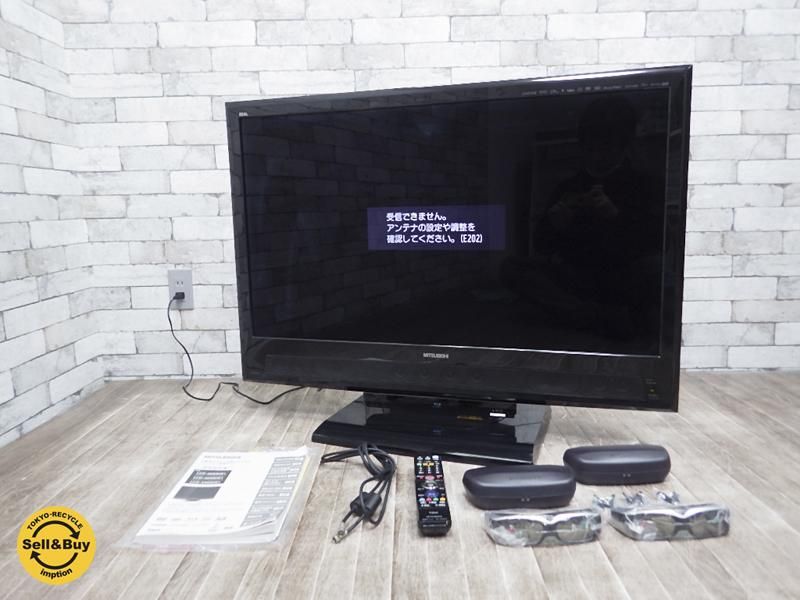三菱 Mitsubishi Realシリーズ 3d対応hdd内蔵ブルーレイディスクレコーダー搭載 液晶テレビ 40インチ 11年製 3dメガネ付き