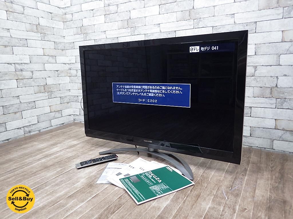 テレビ　レグザ　東芝　42インチ