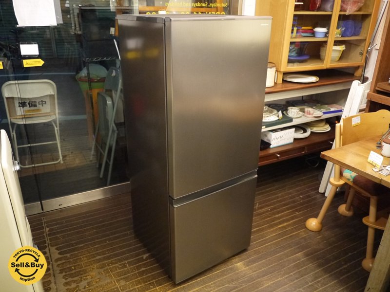 amadana アマダナ ノンフロン冷凍冷蔵庫 184L シルバー 2015年製 ARF 
