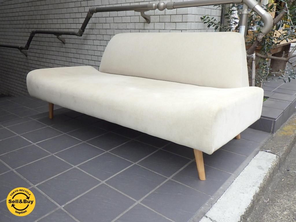 イデー IDEE アーオソファ AO Sofa 2シーター ソファ ベージュ Beige □