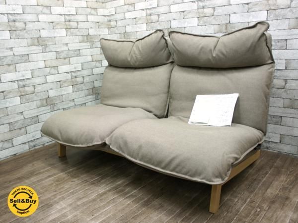 無印良品 MUJI ハイバック リクライニングソファ 2人掛け ウレタン仕様 ○
