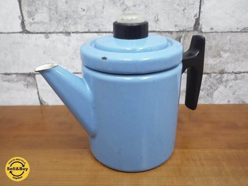 フィネル FINEL ビンテージ コーヒーポット 60s ブルー Anti