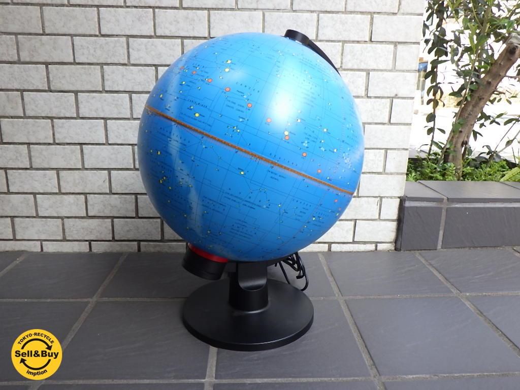 デンマーク スキャングローブ Scanglobe 天球儀 星座 ランプ Constellation Globe Lamp