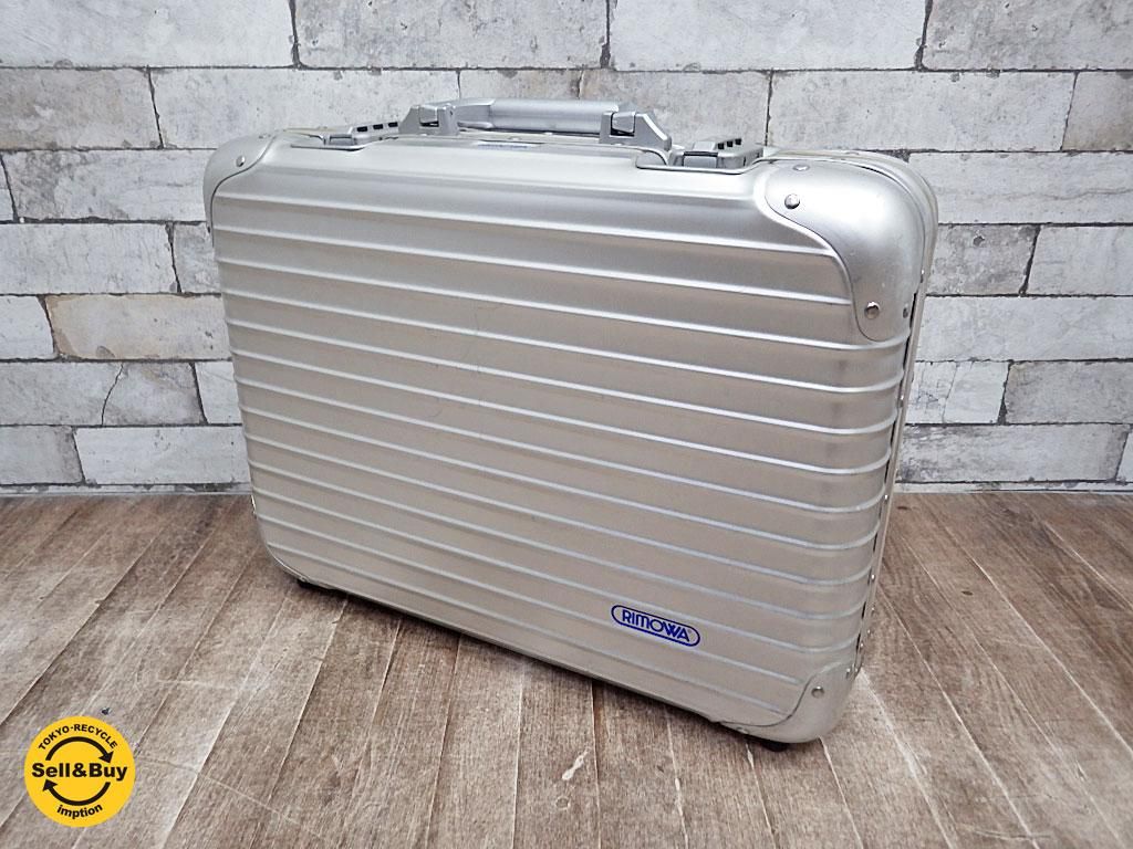 アタッシュケース　by RIMOWA