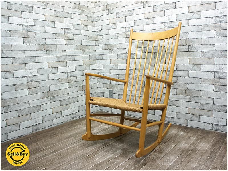 デンマーク フレデリシア Fredericia ハンス J ウェグナー ボーエモーエンセン 名作 J16 ロッキングチェア ビーチウッド ラッカー仕上げ