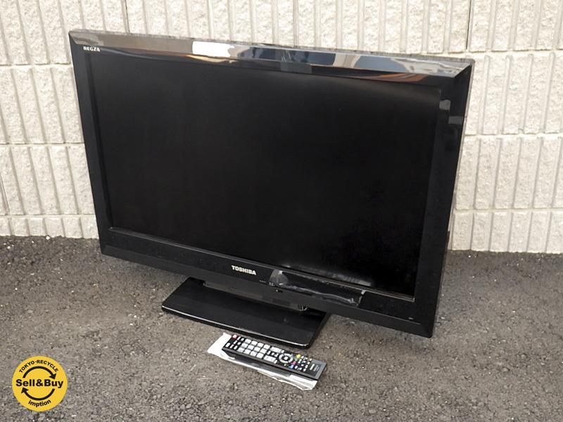 TOSHIBA  東芝　液晶テレビ　32型　REGZA