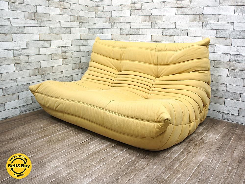 リーンロゼ ligne roset トーゴ TOGO 2人掛け ソファ イエロー ○