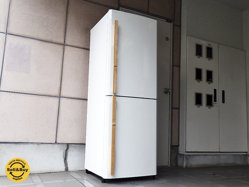 アマダナ / amadana （ リアルフリート ） 『 ノンフロン冷凍冷蔵庫 
