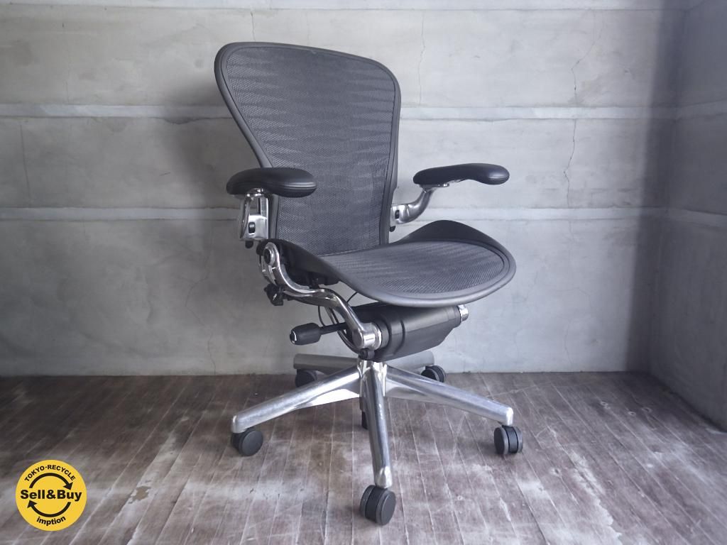 ハーマンミラー Herman Miller アーロンチェア Bサイズ ポスチャー ...