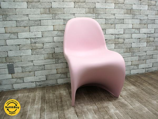 vitra ヴァーナー・パントン SAKURA hhstyle ピンクPantonChai