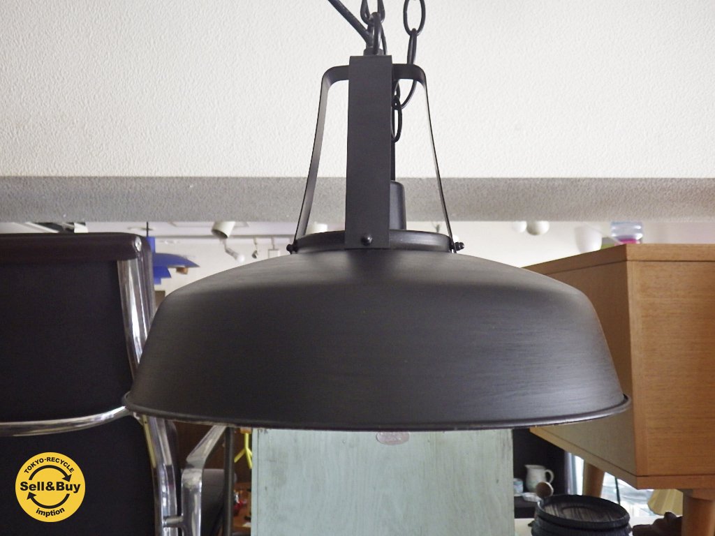 海外最新 ACME ブラック ボルサランプ LAMP BOLSA Furniture - 天井照明