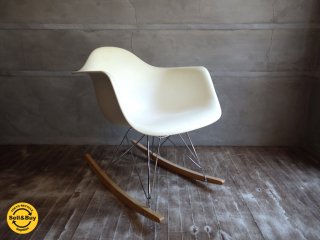 ȥ Vitra ॺ ॷ å١ å  