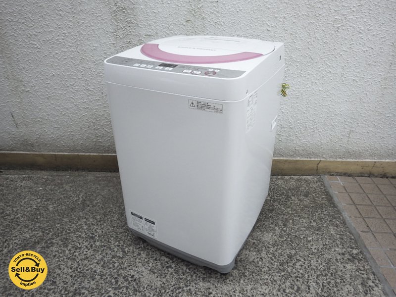 2017年製(東京都送料無料！)シャープ洗濯機6kgシャープ