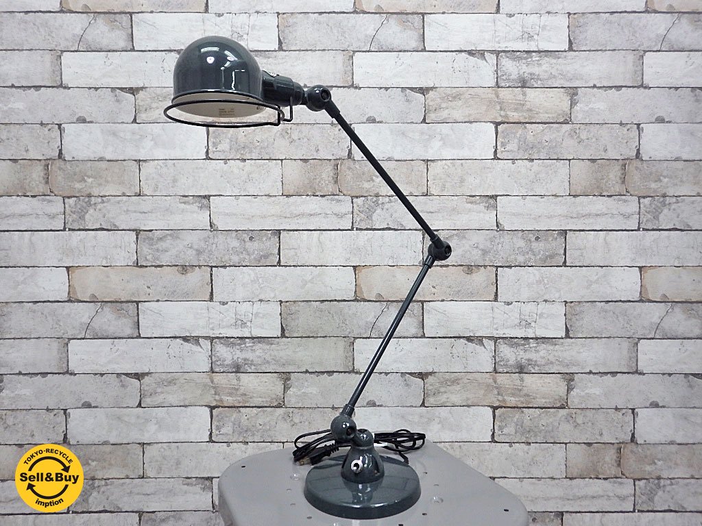 ジェルデ jielde シグナル デスクランプ Signal Desk Lamp Granite gray 希少廃盤カラー