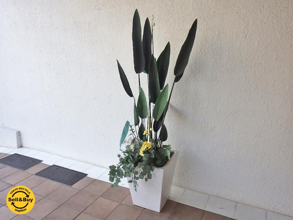 フェイクグリーン 観葉植物 造花 大型 インテリア グリーン B
