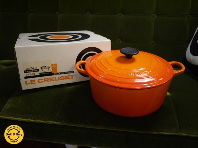 LE CREUSET - ルクルーゼ ココットロンド 24cmオレンジ 3個の+