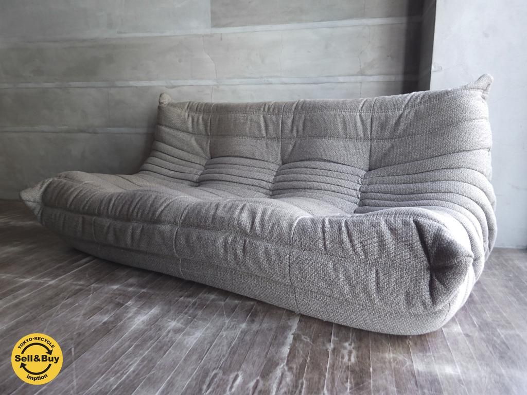 リーンロゼ ligne roset / トーゴ Togo ソファ 3シーター 3P デザイン ...