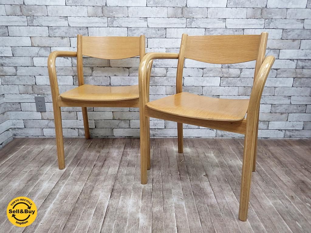 無印良品 Muji リアルファニチャー Real Furniture オーク材 アームダイニングチェア 2脚セット