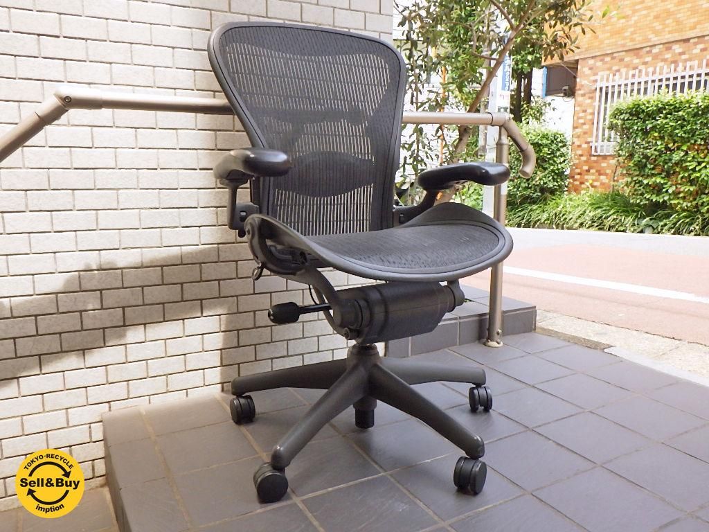 ハーマンミラー Herman Miller アーロンチェア Bサイズ スタンダード ...