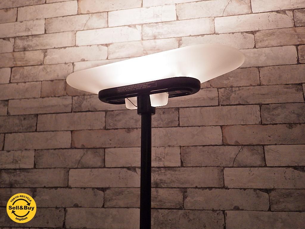 信頼も厚い フロス FLOS アルテルーチェ arteluce フロアランプ ジル JILL フロアスタンド