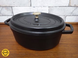 ȥ STAUB ԥ å Х 27cm  ֥å 3.5 