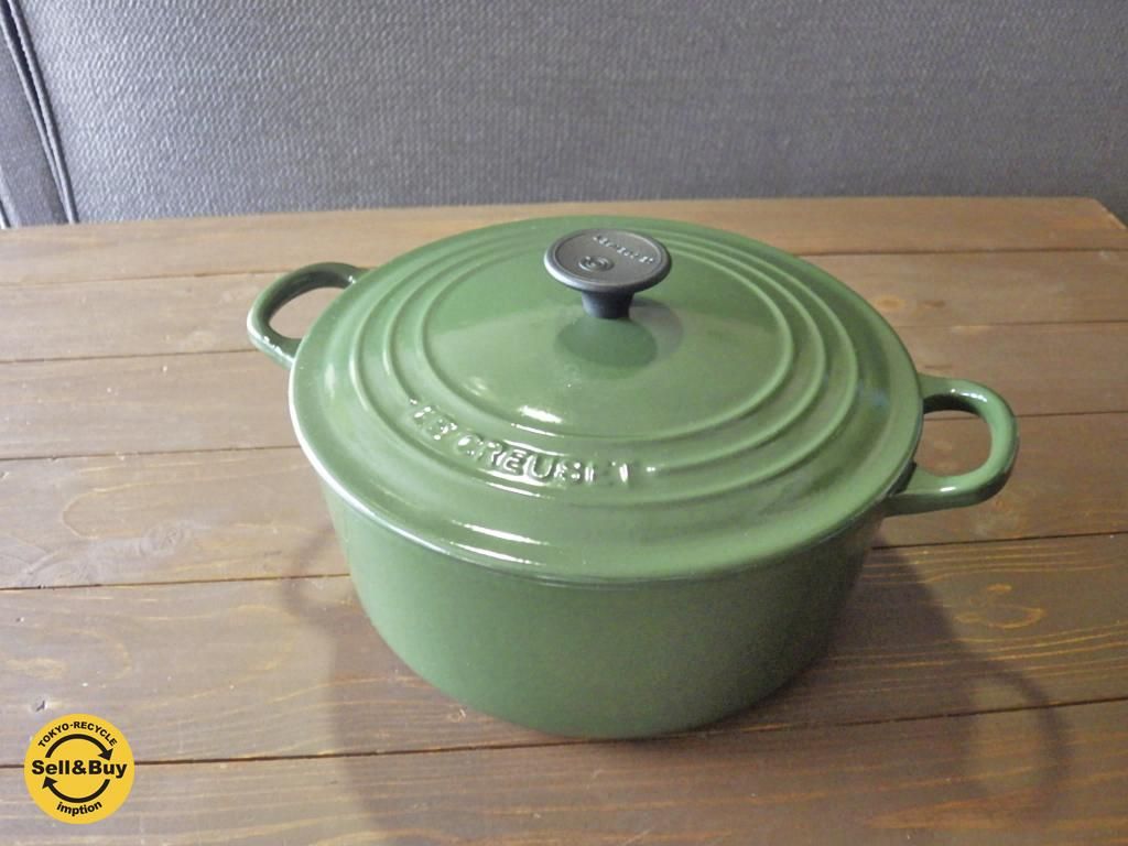 ル クルーゼ LECREUSET22㎝クリーン