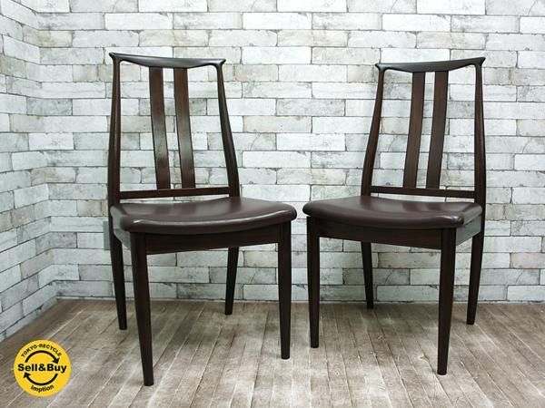 B 北欧家具 デンマーク ヴィンテージ Danish Overseas Furniture製