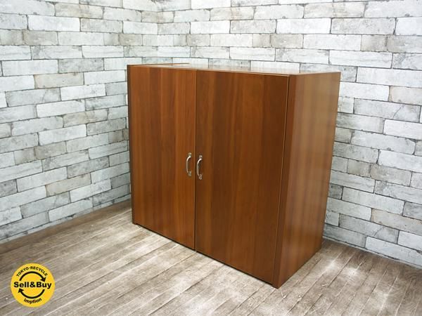 ボーコンセプト BoConcept チェリー材 キャビネット 両開き収納棚
