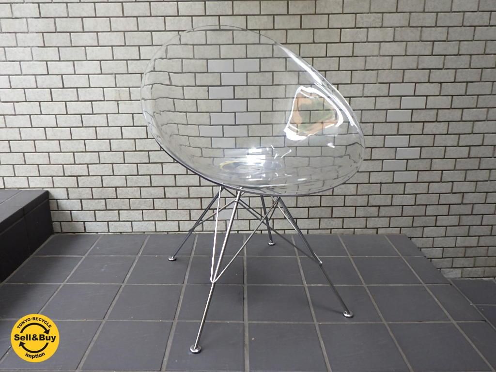 カルテル Kartell エロエス Ero|S| チェア フィリップ・スタルク ...