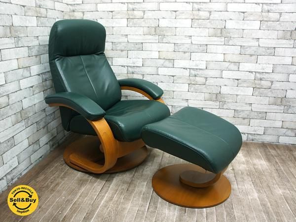 ノーザンコンフォート リクライニングチェア 本革 レザー オットマン付