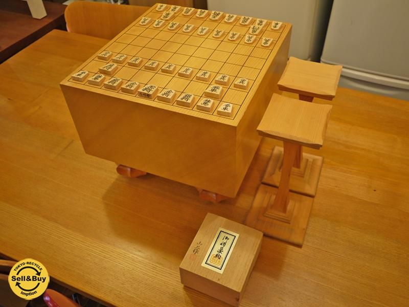 予約販売品】 将棋盤 駒台 将棋駒 （山上作）セット へそあり 囲碁 