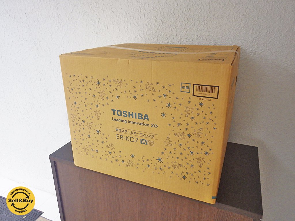 東芝 TOSHIBA 石窯ドーム スチームオーブンレンジER-KD7 W グレイ