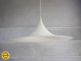 史上一番安い ヤマギワ 最大93%OFFクーポンヤマギワ ペンダントライト