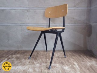 ꥶȥ Result Chair ץ ե꥾ޡ Friso Kramer ǥ 